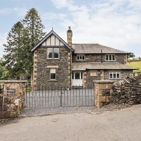 Fair Rigg Villa Near Sawrey Buitenkant foto